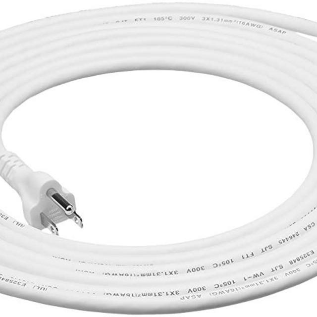 AmazonBasics Extension Cord - 15-Foot, White
