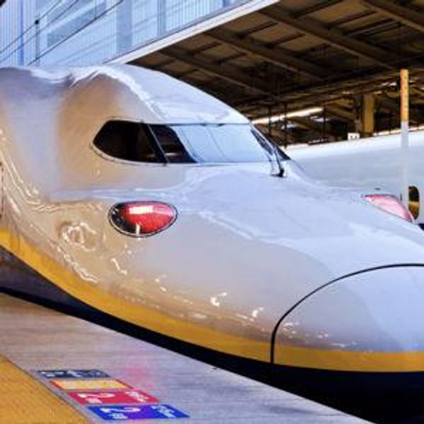 Bullet Train Fund
