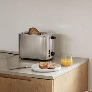 Georg Jensen Bernadotte 2-Slice Electric Toaster | Bloomingdale's Home