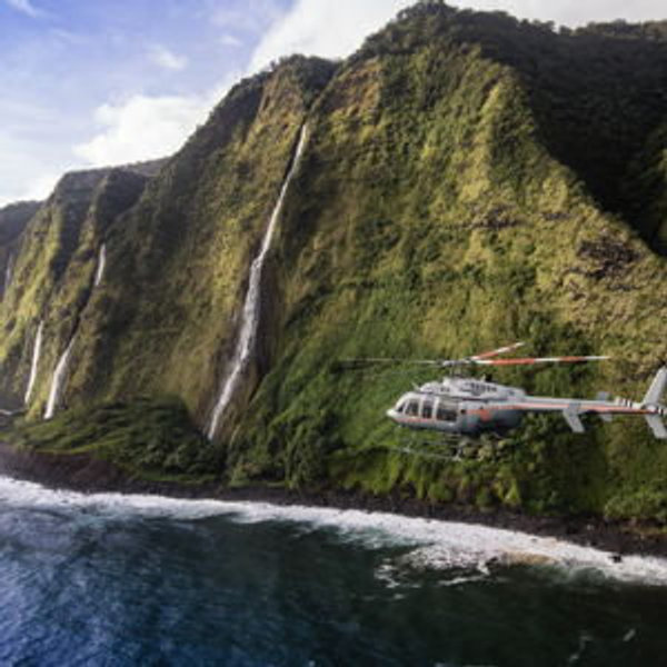 Honeymoon Adventure: Helicopter Ride