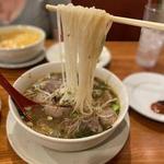 Pho Hien Vuong