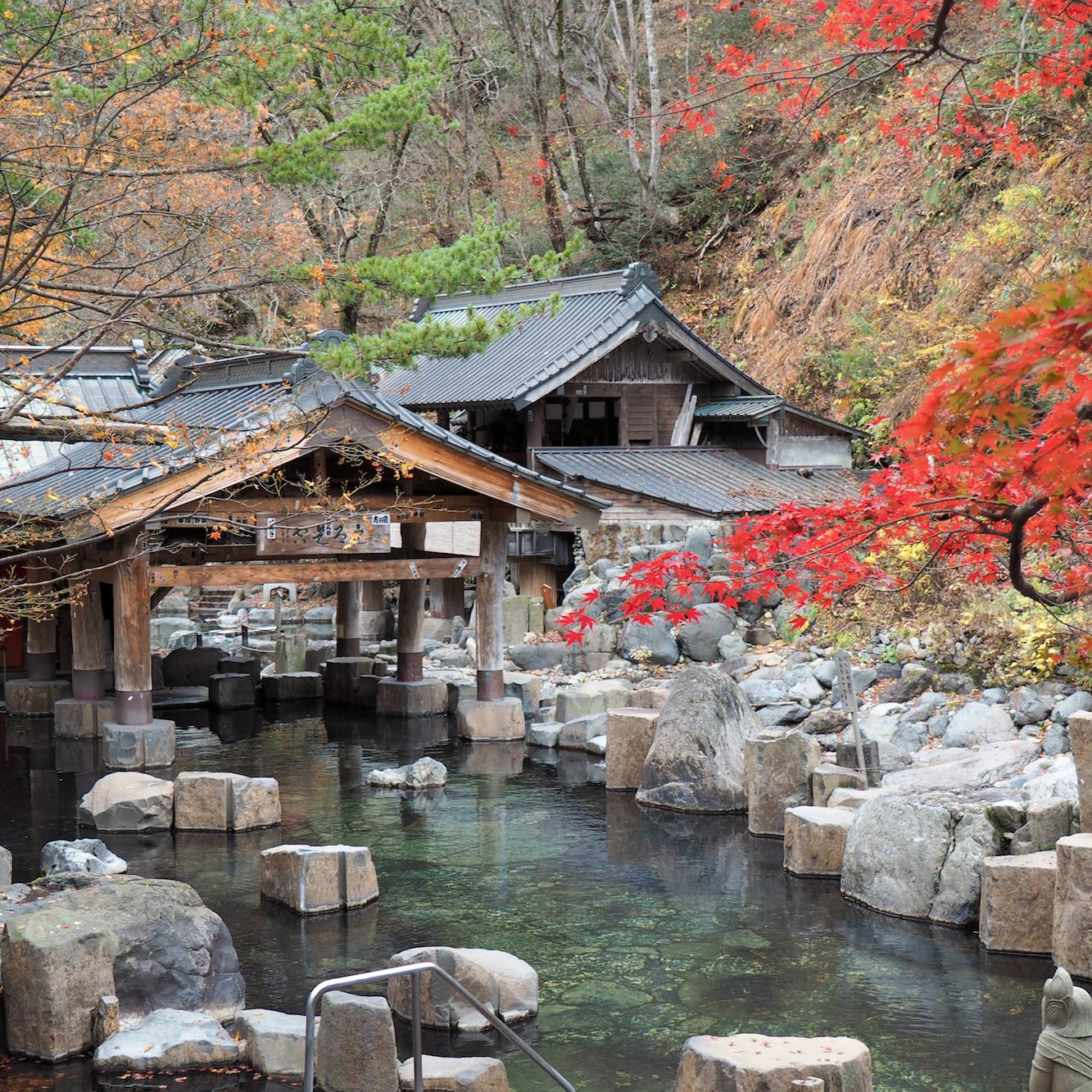 Honeymoon Fund: Day at an Onsen Hot Spring