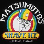 Matsumoto Shave Ice