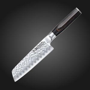 Santoku 5.5"