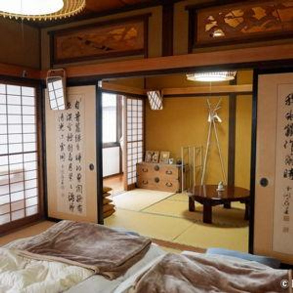Lodging in Japan