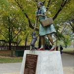 Oz Park