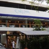 Entremar