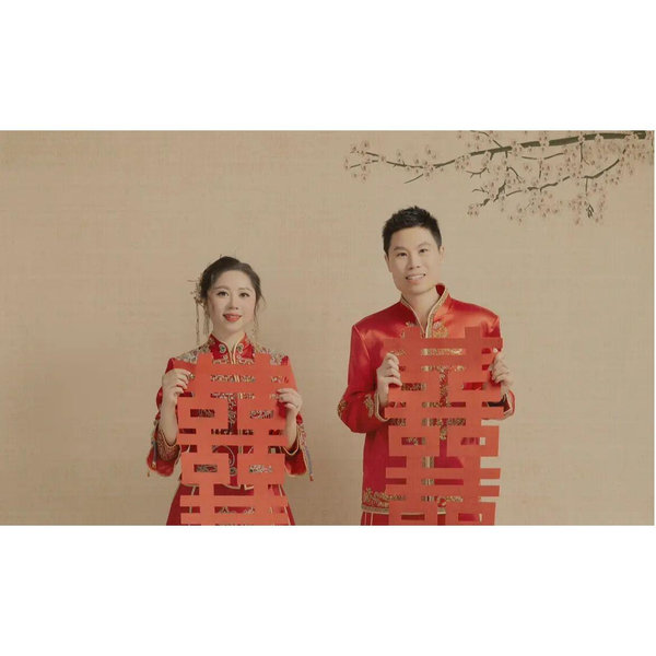 Peter Mui and Stephanie Mei's Wedding Website