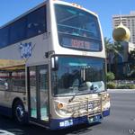 The Deuce Bus