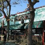 The Dock Bar & Grill