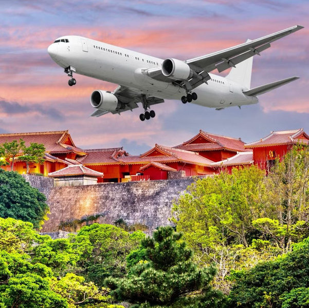 Honeymoon Flights to Japan