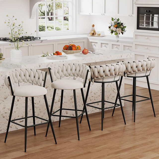 HAOBO Home 30" Metal Bar Stools Counter Height Barstools Set of 4 Modern Bar Chairs with Woven Back (Beige)