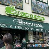 Green Apple Books