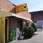 Gus's World Famous Fried Chicken