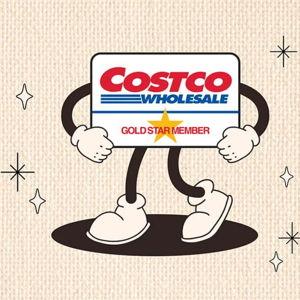 Costco Shopping Spree