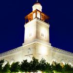 King Hussein Mosque