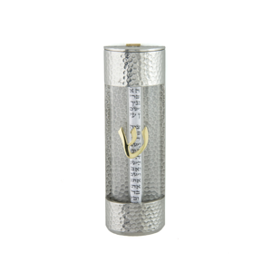 Joy Stember Round Wedding Shard Mezuzah