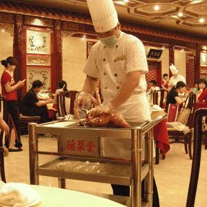 Peking Duck Dinner