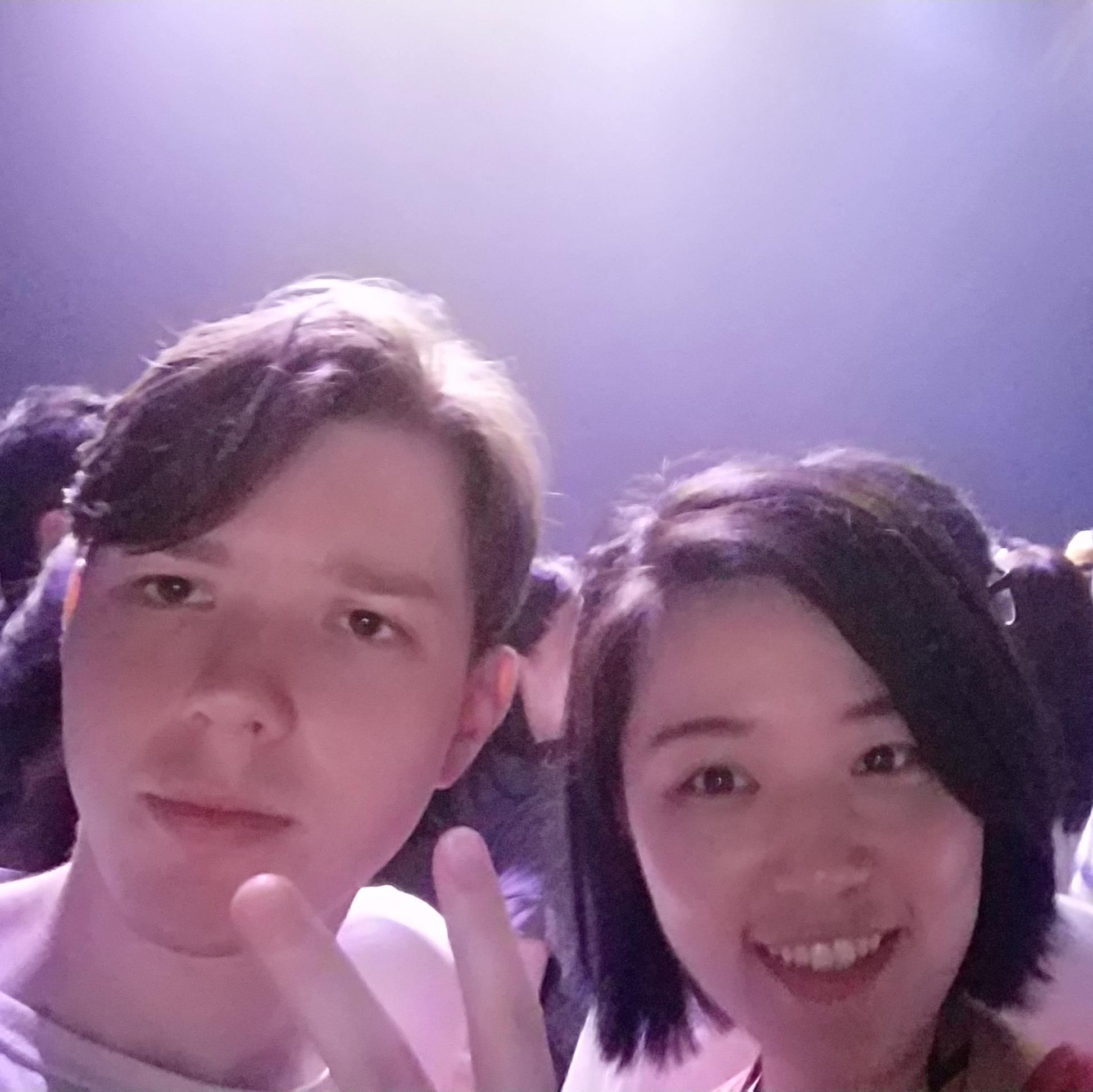 We first met in Seoul at a concert called 'How to find true love and happiness'.