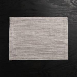 Grasscloth Dove Grey Cotton Placemat
