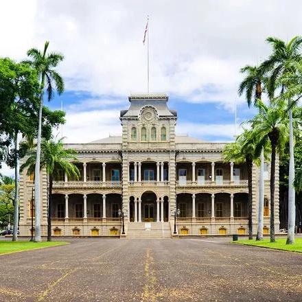 Iolani Palace Visitation for Two