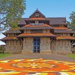 Vadakkumnathan Temple
