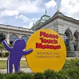 Please Touch Museum