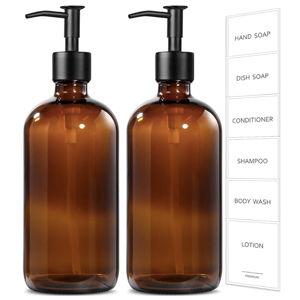 Amber Glass Soap Dispenser, 2 Pack (Amber Bottle + Black Long Pump)