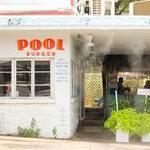 Pool Burger