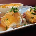 Scrambled Southern Diner