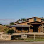 Petros Winery