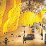Gravity Climbing Gym