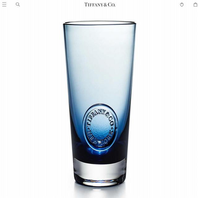 Tiffany seal pint glass