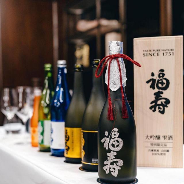 Sake To Bring Home