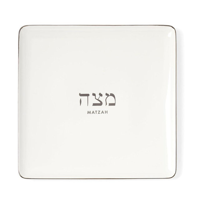 kate spade new york Oak Street Matzah Plate, Passover Serveware, Serving Dishes