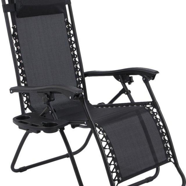 Aliya Chaise Lounge