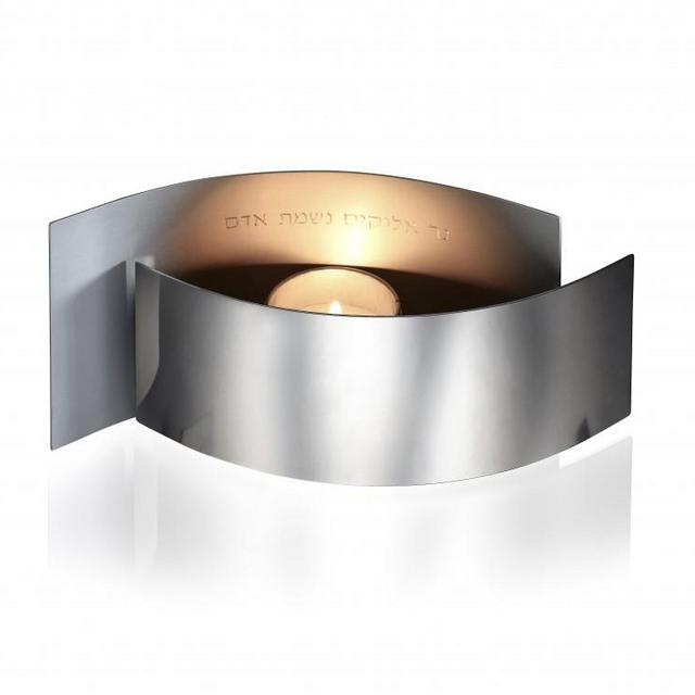 Enlighten Yahrzeit Candle Holder