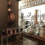 Cutler's Artisan Spirits