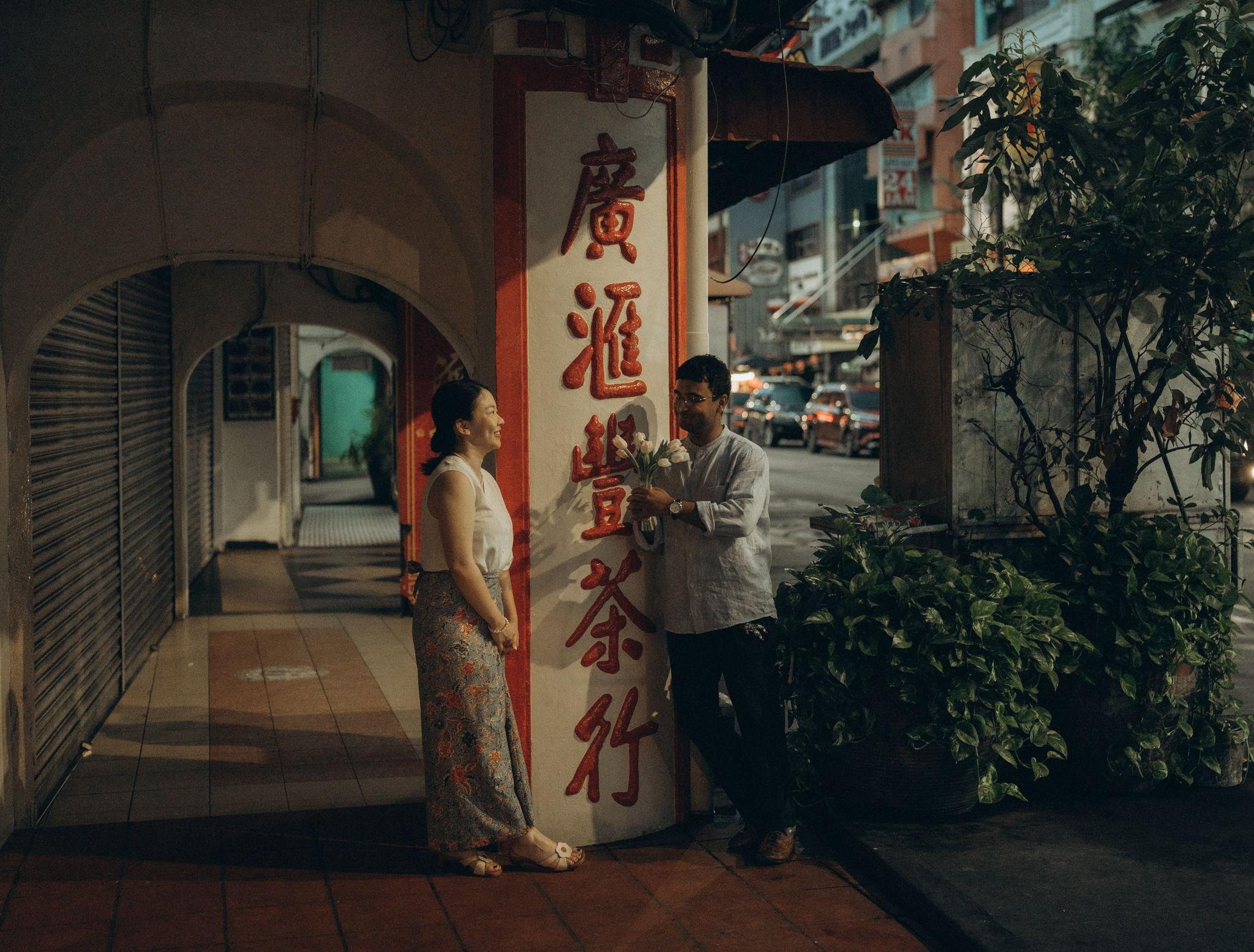 The Wedding Website of Suthan Sivarajah and Wei Hwei Fong
