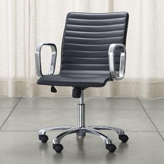 Ripple Leather Office Chair