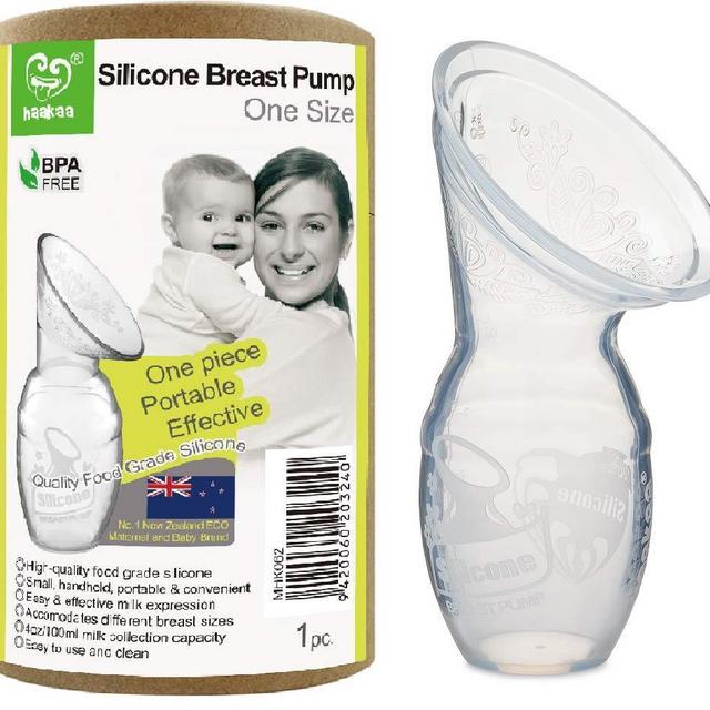 Haakaa Silicone Breastfeeding Manual Breast Pump Milk Pump 100% Food Grade Silicone BPA PVC and Phthalate Free