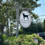 The Black Dog Heights Cafe
