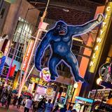Universal CityWalk Hollywood