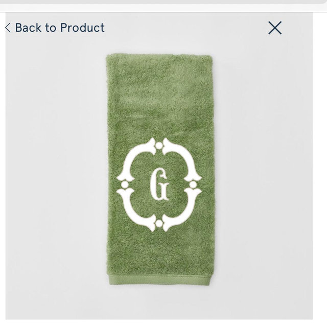 Weezie Basic Bath Towel