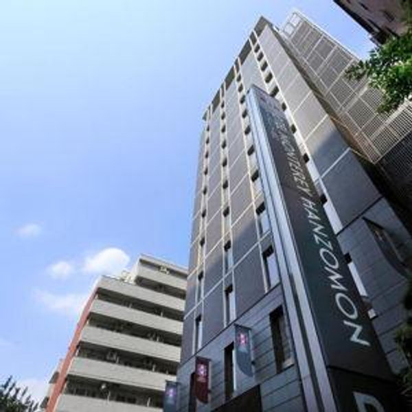 Pay for a Night at Our Hotel