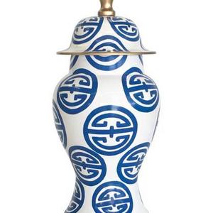 Ginger Jar, Small in Navy Pavilion