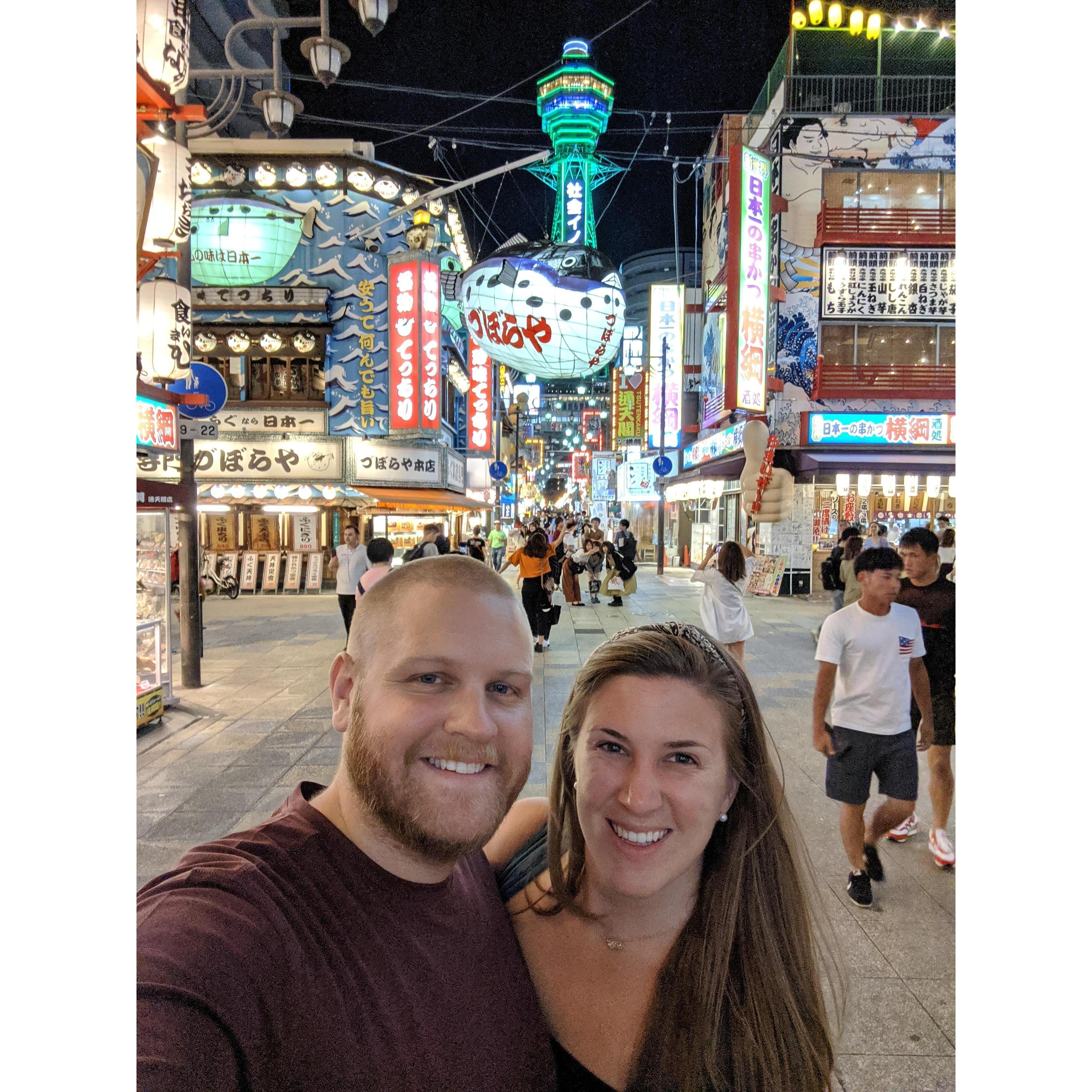 Osaka, Japan