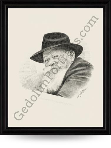 Lubavitcher Rebbe - Portrait