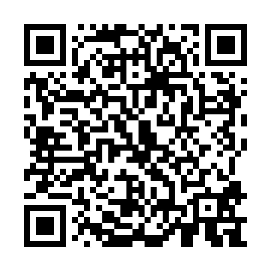 GuestPix QR code - Please upload your pics from the weekend for all to share!