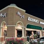 Keeper's Japanese Restaurant and Bar